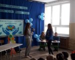 DZIEŃ ŚWIADOMOŚCI AUTYZMU