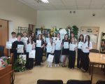 Konkurs „Radość Czytania 2026”